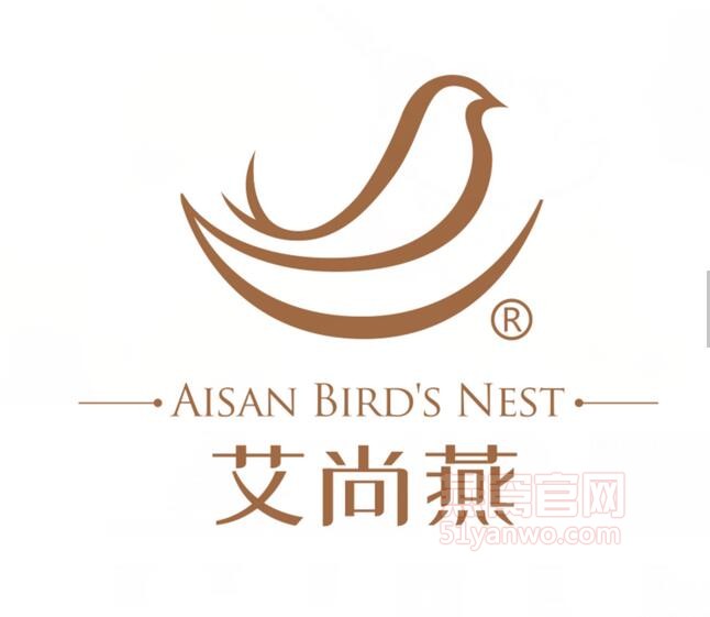 艾尚燕燕窝