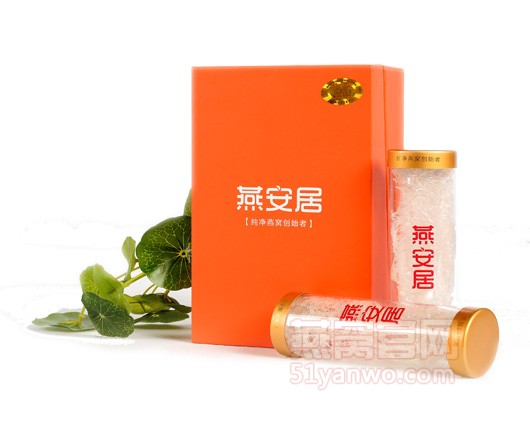 燕安居品牌介绍,燕安居燕窝产品介绍,燕安居店面