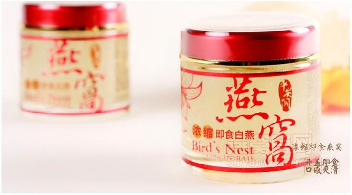 平安阁燕窝品牌介绍,平安阁燕窝产品介绍,平安阁燕窝店面