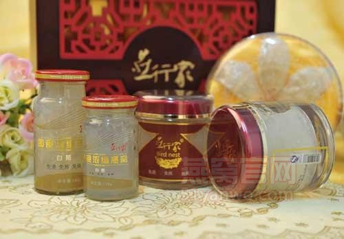 燕行家燕窝品牌介绍,燕行家燕窝产品介绍,燕行家燕窝店面