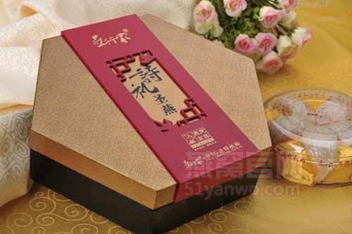 燕行家燕窝品牌介绍,燕行家燕窝产品介绍,燕行家燕窝店面