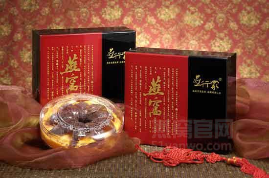 燕行家燕窝品牌介绍,燕行家燕窝产品介绍,燕行家燕窝店面