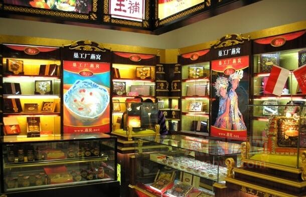 司巢燕窝品牌介绍,司巢燕窝产品介绍,司巢燕窝店面