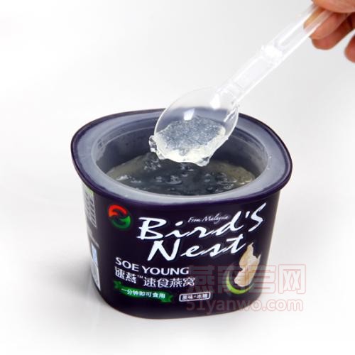 速食燕窝